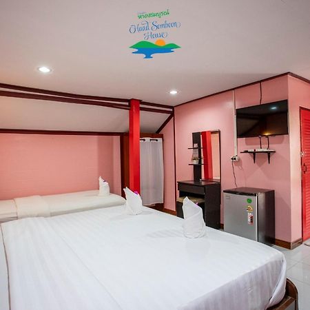 Haad Somboon House Otel Bang Saphan Dış mekan fotoğraf