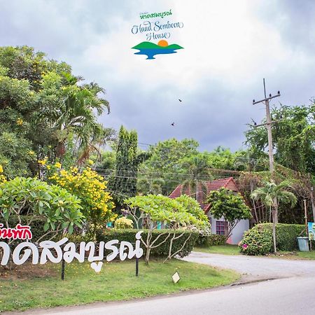 Haad Somboon House Otel Bang Saphan Dış mekan fotoğraf