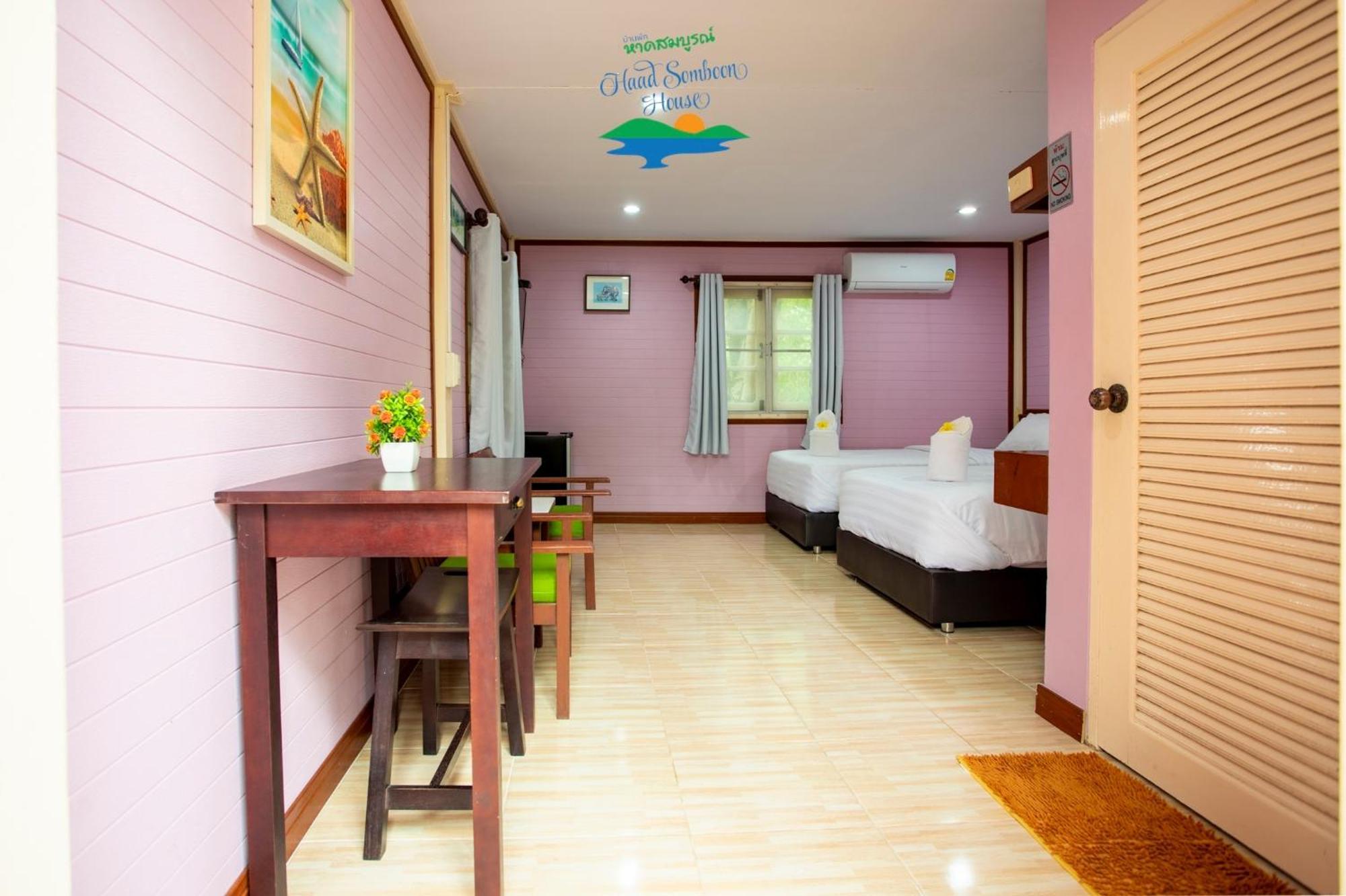 Haad Somboon House Otel Bang Saphan Dış mekan fotoğraf