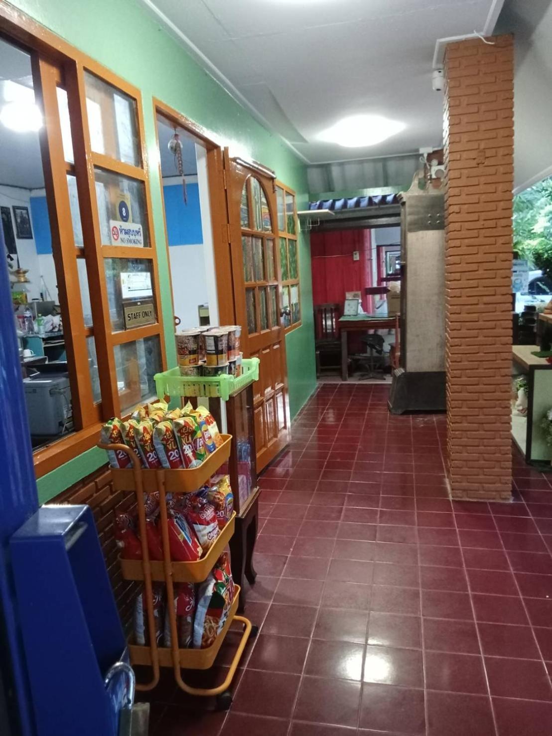 Haad Somboon House Otel Bang Saphan Dış mekan fotoğraf